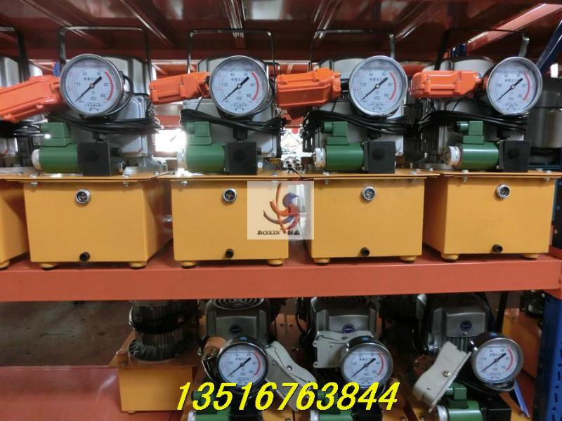 供应ZCB-700D电动油泵-超高压油泵-液压电动泵