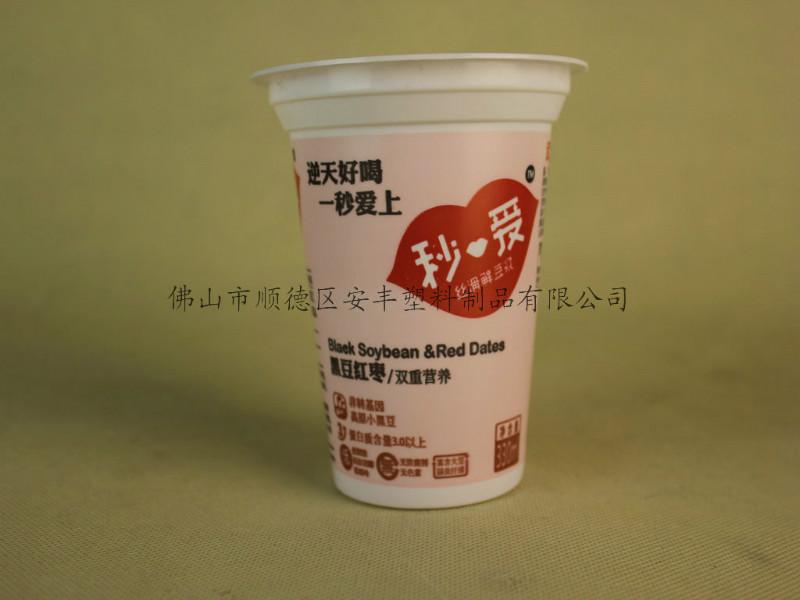广东330ml奶茶杯/豆浆杯批发