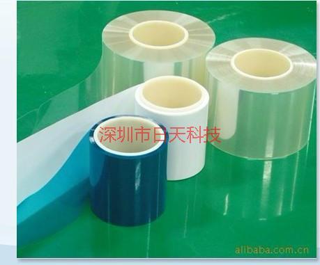 供应深圳那里有PVC薄膜厂家批发/深圳PVC静电膜最便宜的生产厂家