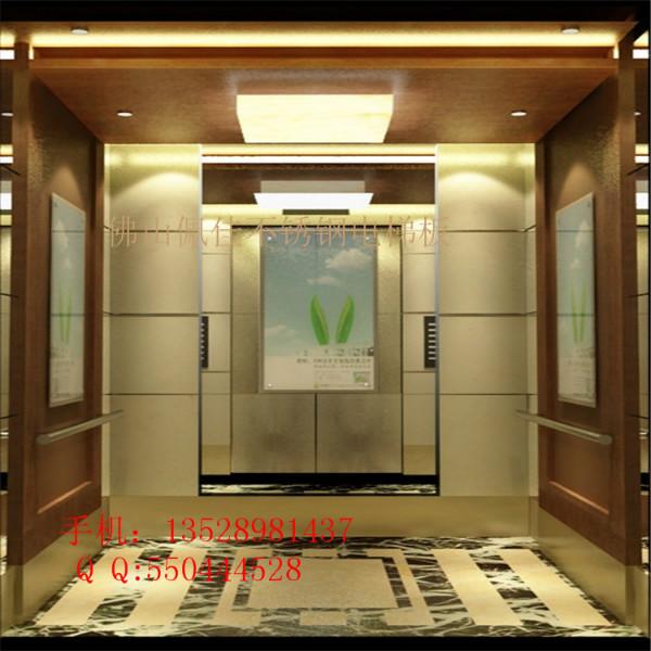 供应电梯板  彩色不锈钢电梯门板  镜面蚀刻电梯轿厢板