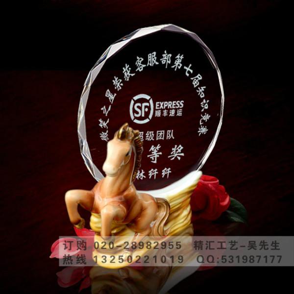供应陶瓷马水晶奖牌，广州陶瓷水晶奖牌制作，广州奖杯制作