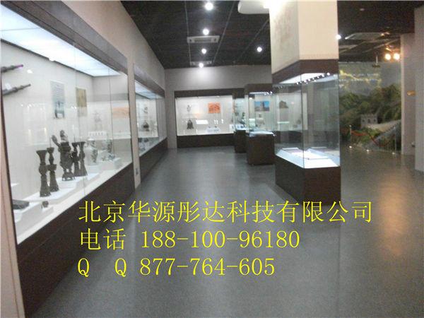 北京市文物展柜11厂家供应文物展柜11