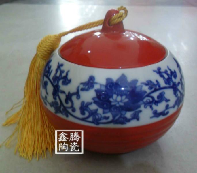 供应骨瓷茶叶罐-纪念品密封罐-蜜蜂罐，青花瓷