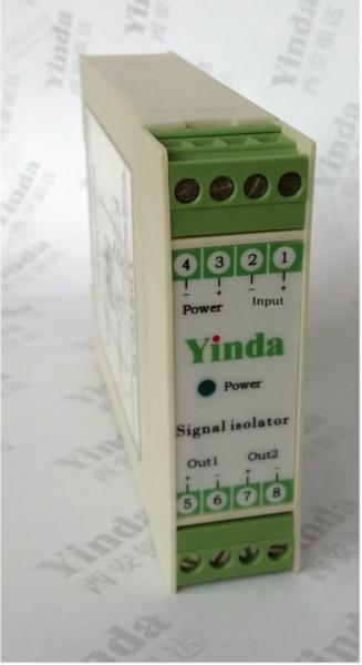 供应信号隔离器YDSIA2-T8