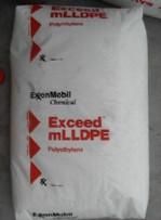 供应茂金属（MVLDPE）作用