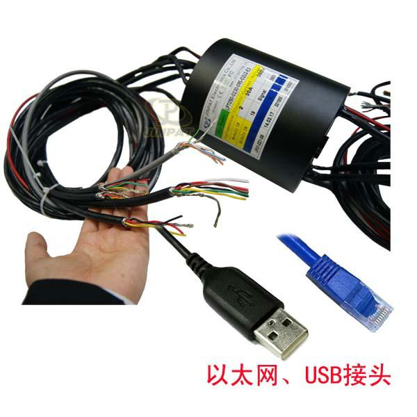 供应USB接口精密导电滑环