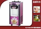 供应商用立式冰淇淋机-中国-厦门