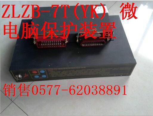 低价供应JRD22-120,JRD22-200电机智能综合保护器
