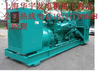 供应上海发电机回收无锡发电机组回收