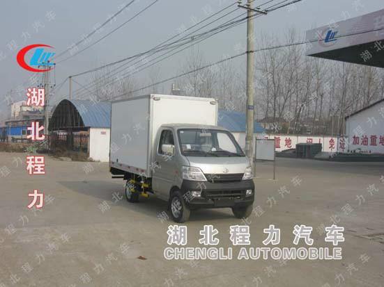 供应长安小卡冷藏车-冷藏车报价-黑龙江最好的冷藏车厂家