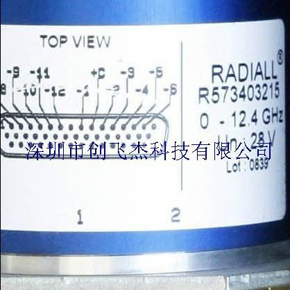 供应R573403215 RADIALL/12.4GHz射频开关