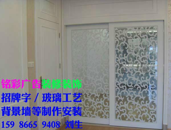 深圳市玻璃窗制作安装 玻璃窗 中空玻璃窗 钢化玻璃窗制作安装