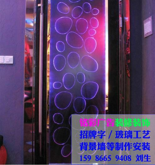 深圳市玻璃台工艺制作安装 雕花玻璃台 酒吧台 酒店玻璃工艺 报价
