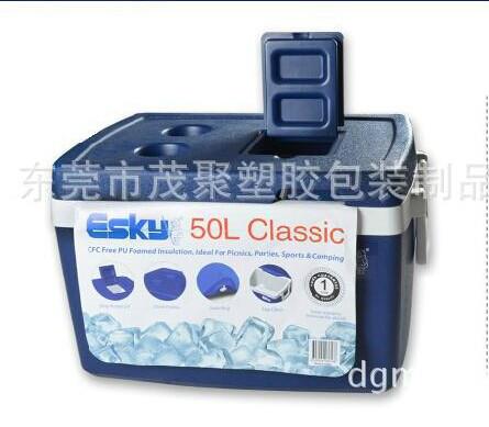 ESKY50L保温箱便携带式冷藏箱食品批发