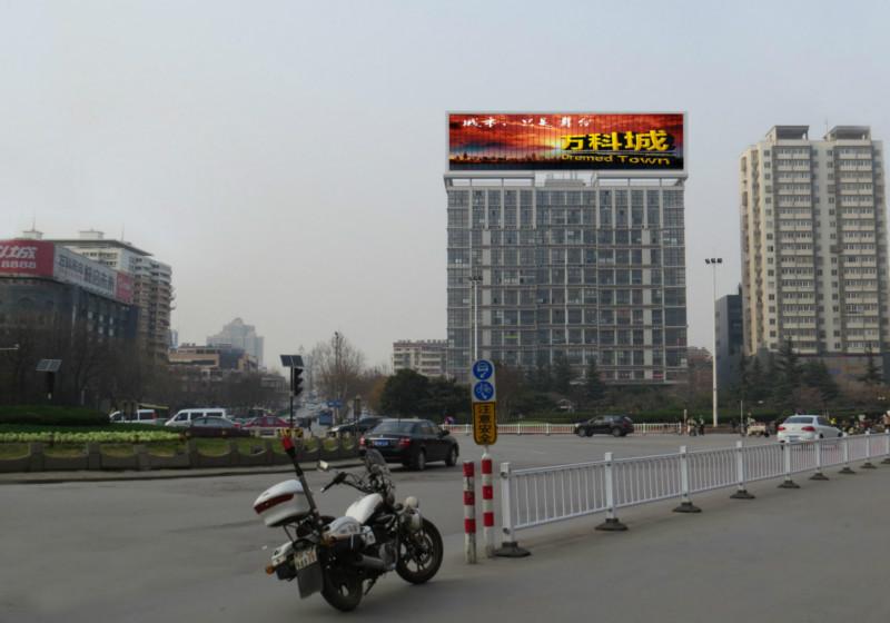 徐州最大的广告牌段庄广场楼顶大牌