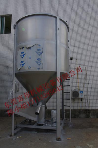 供应上海PP塑料干燥搅拌机加热烘干立式搅拌机0.5-15T厂家现货