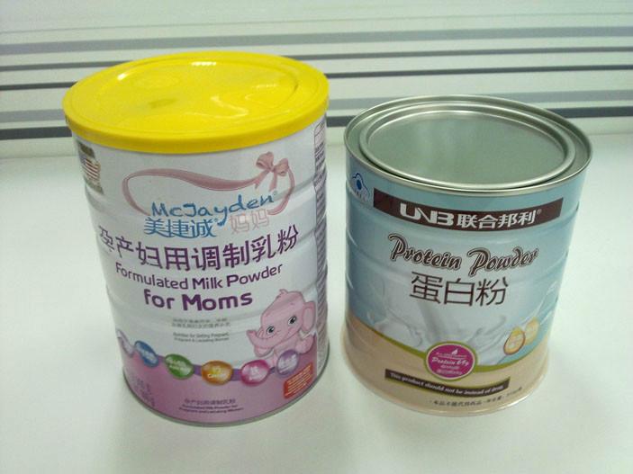 供应蛋白粉铁罐报价蛋白质粉铁罐厂家直销价格最低