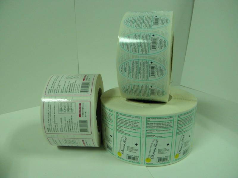 供应日用品标签，家居用品标签印刷厂，卫生工具标签印刷报价