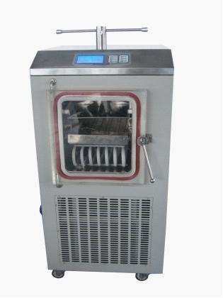供应VFD系列真空冷冻干燥机/FD系列冷冻干燥机/LGJ系列真空干燥