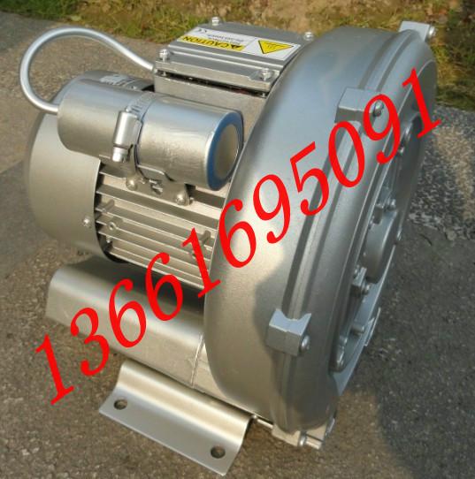 单相高压旋涡气泵-单相220v漩涡高压气泵