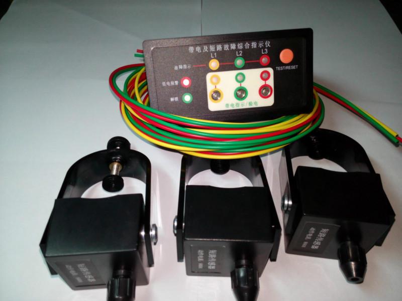 供应12KV带电故障综合指示仪   线缆型带电故障综合指示仪