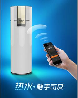 供应深圳的Marvell物联网wifi模块公司，HOME KIT wifi模块