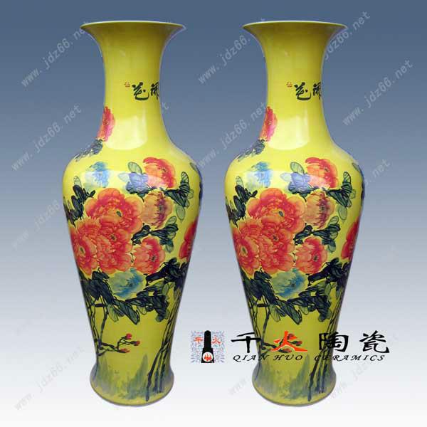 供应景德镇陶瓷花瓶厂 陶瓷花瓶定制