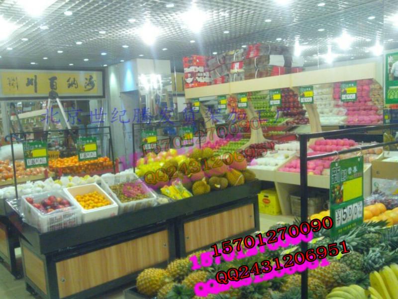 超市水果蔬菜架水果陈列架水果架价批发