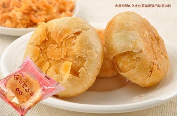 供应浙江金华酥饼机 广东多功能酥饼机 贵州哪里有酥饼机器卖