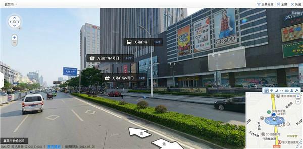 供应滨州三维数字景区建设三维展示，实景展示
