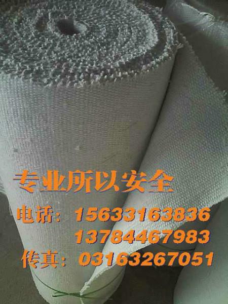 廊坊耐高温陶瓷纤维布生产厂家批发