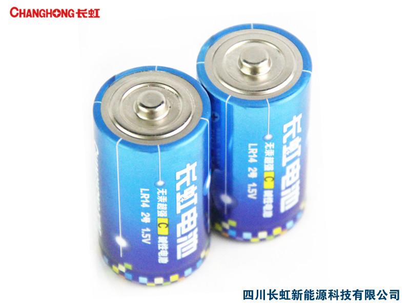 供应干电池大量批发，干电池大量批发2号碱性，四川2号干电池大量批发