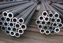 供应16锰低合金钢管生产厂家16锰低合金钢管价格