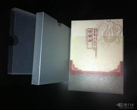 供应磨砂包装 透明书盒 北京磨砂包装磨砂书盒