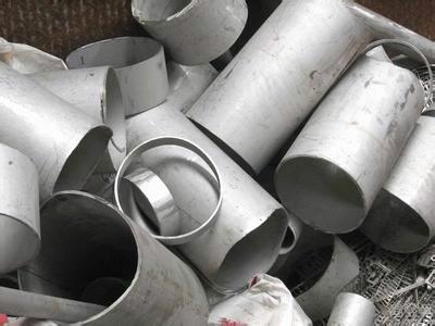 供应江苏省常熟市新材料产业园废品回收139 6234 3685铁板钢管冲子收购商