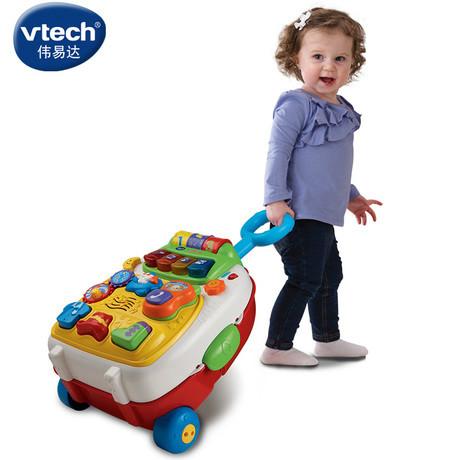 供应正品vtech伟易达宝贝旅行箱玩具 儿童音乐声光行李箱 双语版
