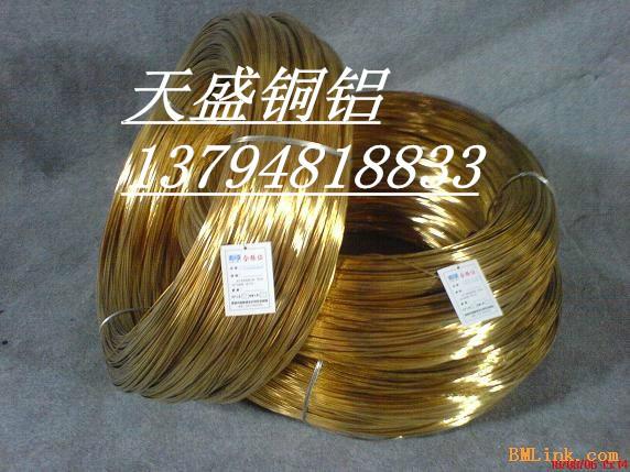 东莞市H65全软黄铜线/半硬黄铜线厂家