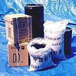 供应回收处理丙烯酸树脂，回收UV树脂，回收环氧树脂