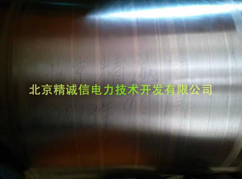 供应大功率冷焊机DL-4000D 冷焊机补焊机修补机微弧冷焊轴颈