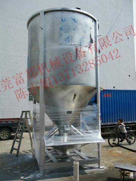 供应深圳立式塑料加热搅拌机1000KG立式加热搅拌机底价13000
