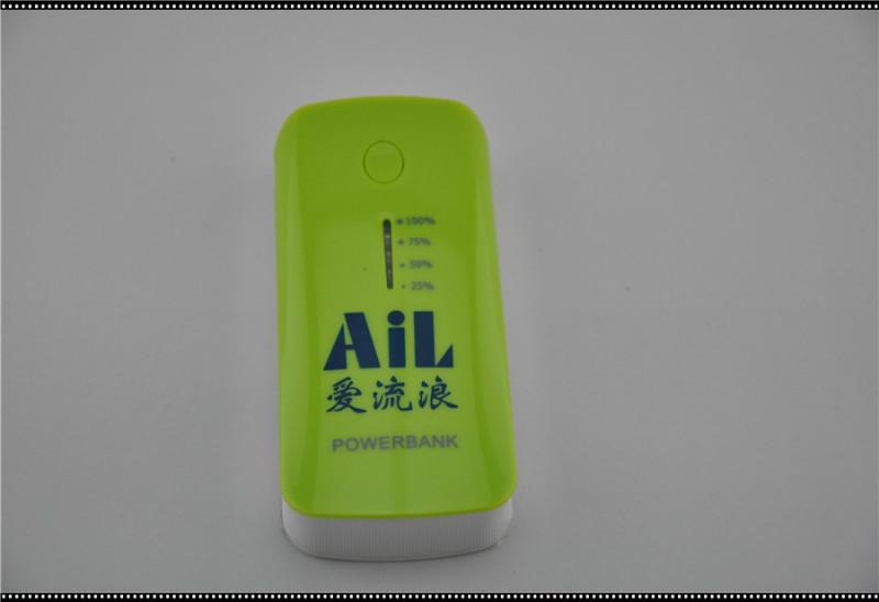 AiL爱流浪品牌 新款P201鱼嘴二代移动电源手机充电宝