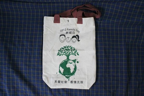 供应北京棉布宣传礼品手提袋环保袋广告袋制作厂家