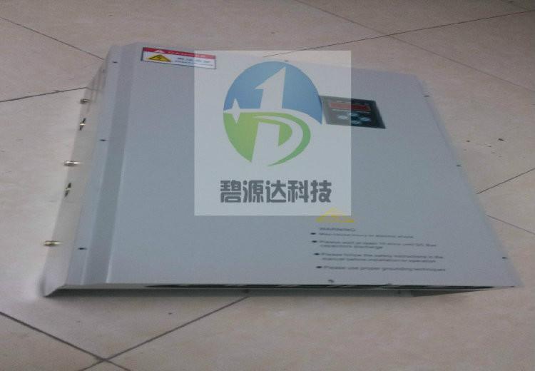 深圳市电磁加热器厂家直销价格厂家供应电磁加热器厂家直销价格
