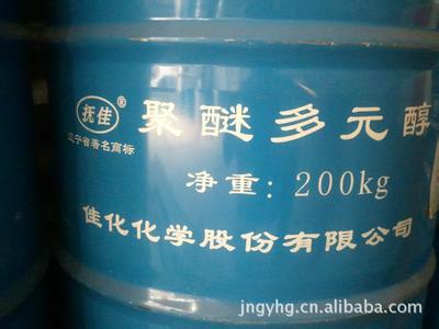 上海回收聚醚多元醇批发