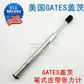 供应盖茨GATES笔式皮带张力计7401-0076