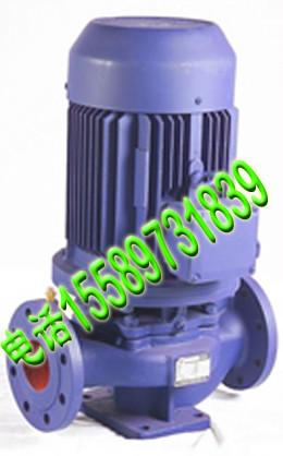 供应IRG80-200热水管道泵 IRG热水管道泵