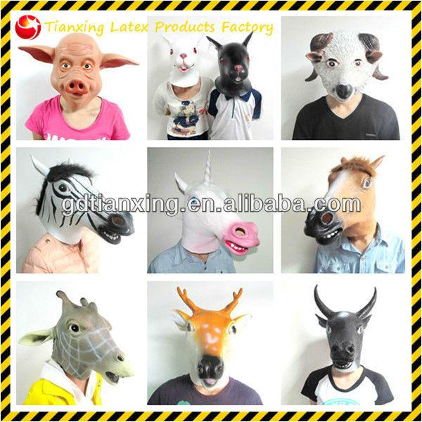供应乳胶面具厂动物面具万圣节面具恐怖面具马头面具