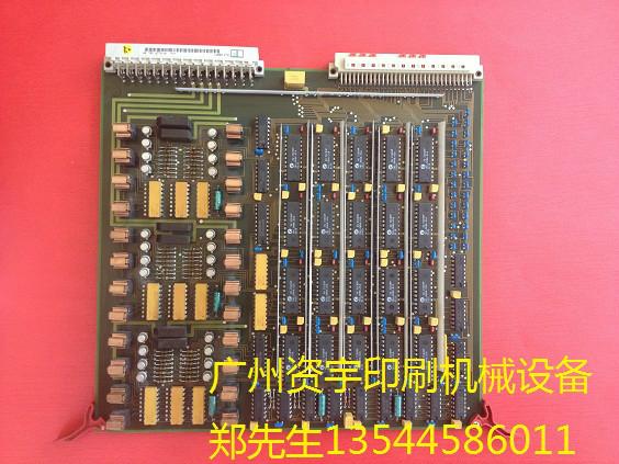 供应原装海德堡电路板MOT81－186－5315  广州资宇印刷设备