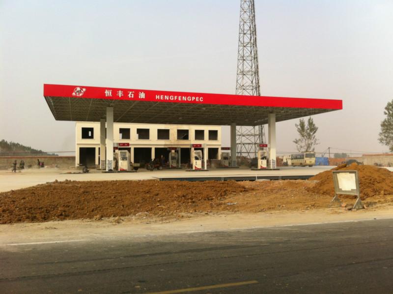 供应加油站施工公司需要什么资质/河南省信阳加油站施工专业队