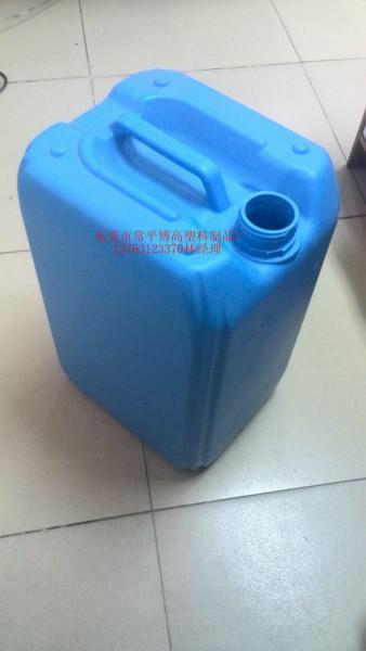 厂家直销20L化工桶耐酸碱UN桶抗冲击塑料桶